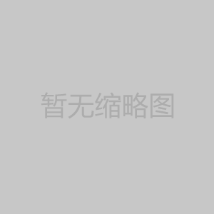 鎳礦選礦工藝流程、選鎳礦工藝流程